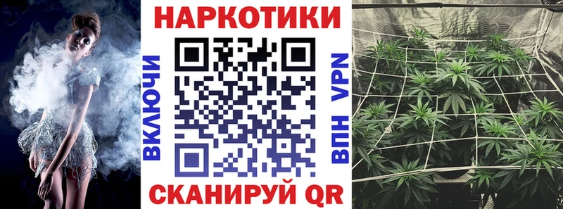 Магазины продажи наркотиков Западная Двина ГАШ МАРИХУАНА БУТИРАТ Меф мяу мяу СОЛЬ АМФЕТАМИН