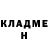 КЕТАМИН VHQ Viktoriya Tishchenko