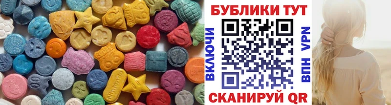 Экстази louis Vuitton  купить наркоту  Западная Двина 