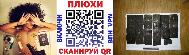 ГАШ 40% ТГК Западная Двина