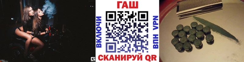 Гашиш 40% ТГК это какой сайт Западная Двина магазин продажи