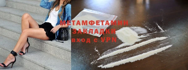 jwh Баксан