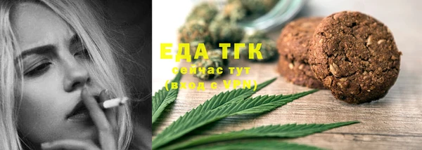 jwh Баксан
