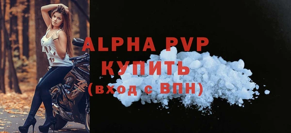 jwh Баксан