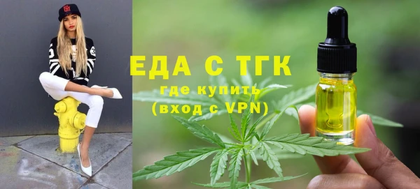 jwh Баксан