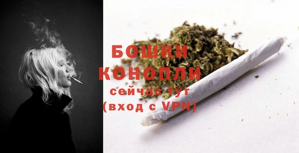 jwh Баксан
