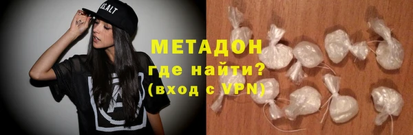 jwh Баксан