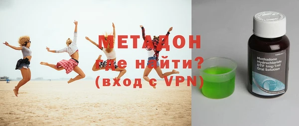 jwh Баксан