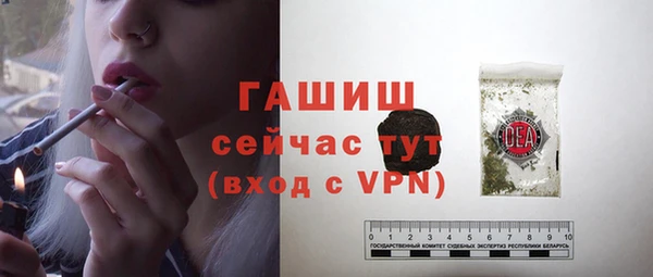 jwh Баксан