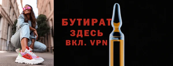 jwh Баксан