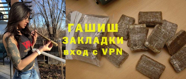 jwh Баксан