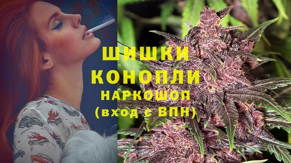 бутик Балабаново