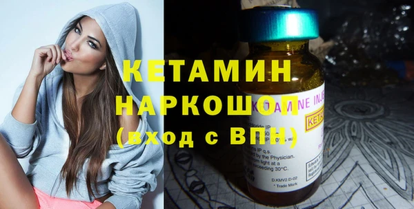 jwh Баксан