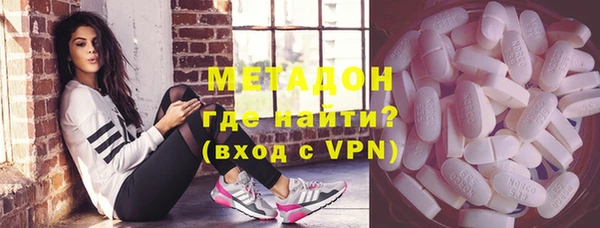 бутик Балабаново