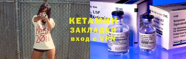 jwh Баксан