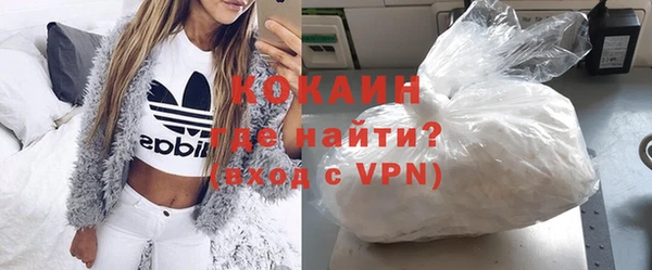 jwh Баксан