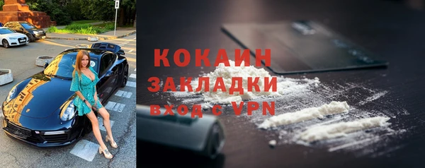 jwh Баксан