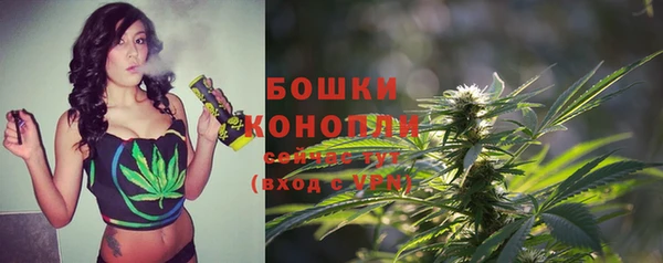 бутик Балабаново