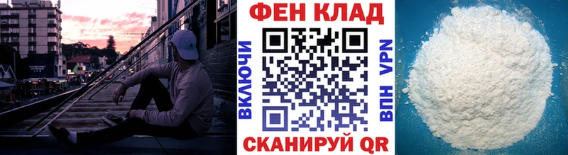 Метамфетамин мет  Западная Двина 
